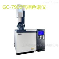 GC-7900/7890/9860血液中酒精分析色谱仪